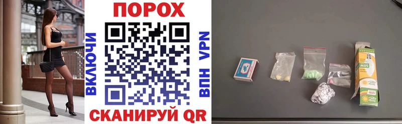 продажа наркотиков  Боровск  АМФ Premium 