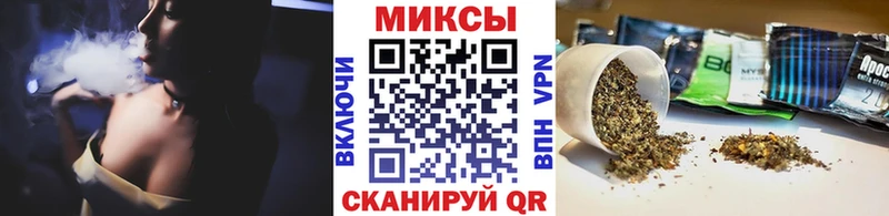 БУТИРАТ BDO  shop Telegram  Боровск 