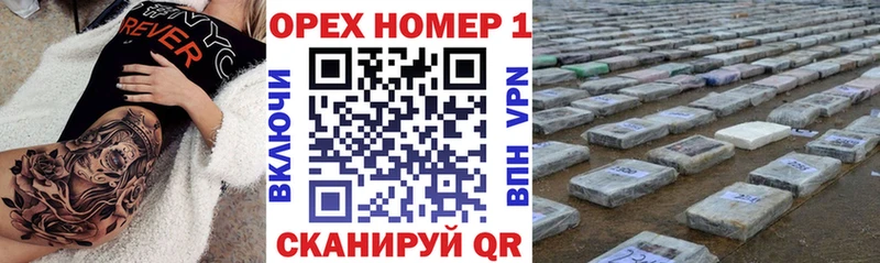 КОКАИН Колумбийский  Боровск 