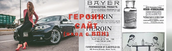 Альфа ПВП Алексин