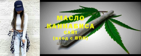 каннабис Козловка