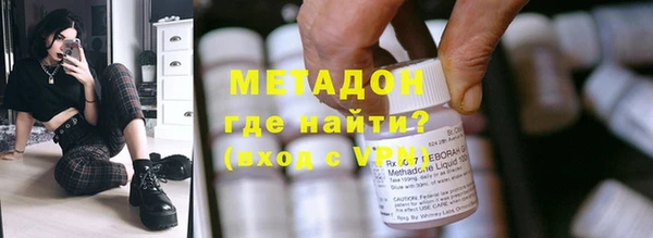 Альфа ПВП Алексин