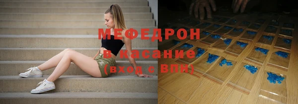 кокаин VHQ Алексеевка
