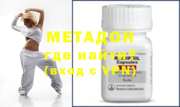 Альфа ПВП Алексин