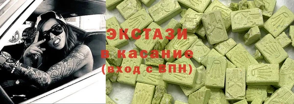 Альфа ПВП Алексин