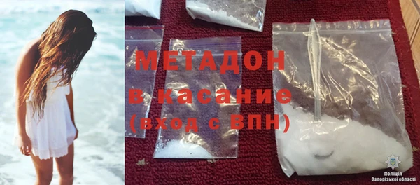 mdpv Пестово