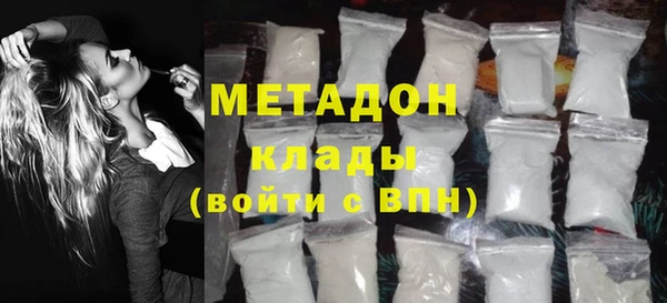 ECSTASY Алзамай