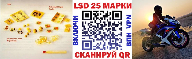 сколько стоит  ОМГ ОМГ как зайти  LSD-25 экстази ecstasy  Боровск 